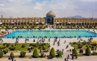 Naghsh-e Jahan Square registered as World Heritage asset