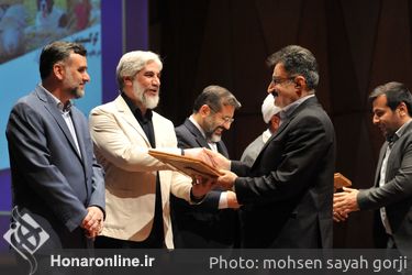  چهل و یکمین جایزه کتاب سال ایران
