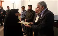  هفته قرآن و عترت فارس