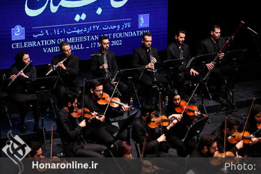 جشن بنیان مهستان هنر در تالار وحدت