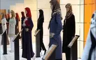 کارگروه ساماندهی مد ولباس هرمزگان تشکیل جلسه داد
