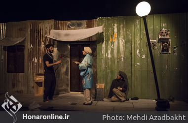 نمایش "اقلیت" در سالن مولوی