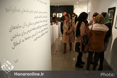 نمایشگاه آثار ثمیلا امیرابراهیمی در گالری ویستا