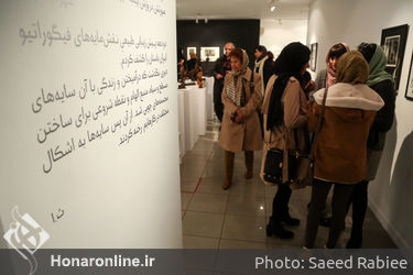 نمایشگاه آثار ثمیلا امیرابراهیمی در گالری ویستا