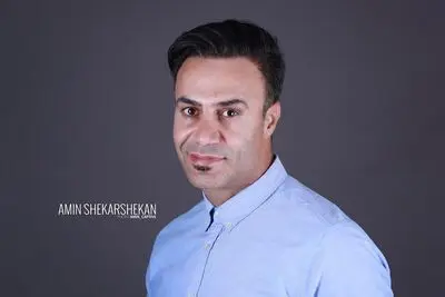"آی مردم" با صدای امین شکرشکن | صوت
