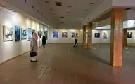 نمایشگاه 