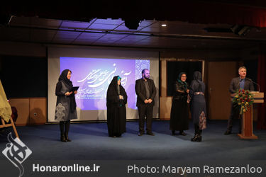 اختتامیه بخش علمی دانشگاهی هشتمین جشنواره بین‌المللی مد و لباس فجر
