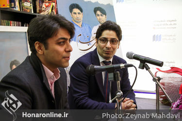 رونمایی آلبوم  "سودای ناتمام" در شهر کتاب دانشگاه