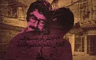 روایتی تازه از فاجعه‌ سینما رکس آبادان در شبکه نمایش خانگی