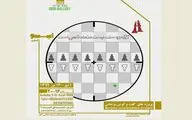 نمایشگاه گروهی 