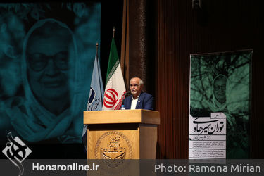 همایش نقش توران میرهادی در آفرینش هنری کودکان