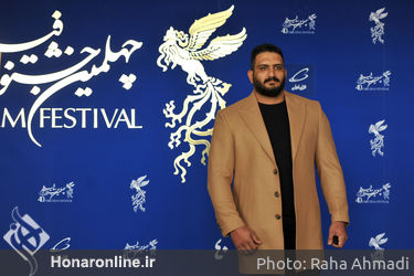 چهارمین روز چهلمین جشنواره فیلم فجر 