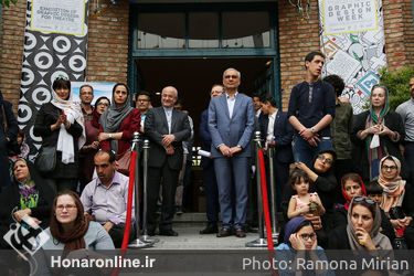 جشن خانه تئاتر در فضای باز خانه هنر مندان