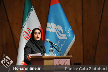 مراسم رونمایی از کتاب «نمایش خیابانی ایران و تئاتر خیابانی جهان» در تالار رودکی