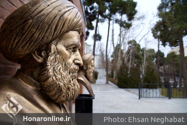 مراسم بزرگداشت آیت الله شاه آبادی در فرهنگسرای امام