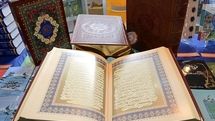 Tehran virtual Quran exhibition to start in May