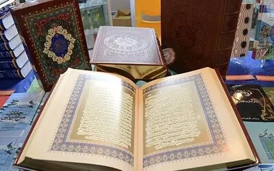 Tehran virtual Quran exhibition to start in May