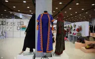 تأسیس 