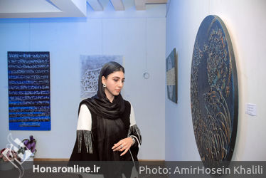 نمایشگاه نقاشی خطر گروهی در نگارخانه رسول مهر