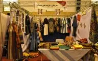 نخستین جلسه برگزاری نمایشگاه و جشنواره مد و لباس ایرانی و اسلامی دراستان کردستان 