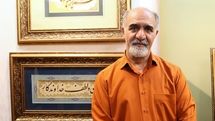 علی اشرف صندوق آبادی و بازار خوشنویسی