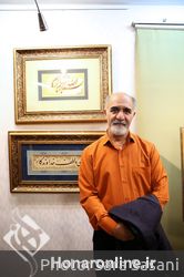 نمایشگاه آثار علی اشرف صندوق آبادی در گالری ترانه باران