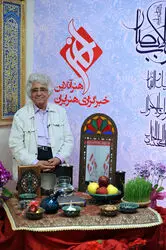 لوریس چکناواریان