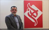 کاظم نظری: از رئیس جمهور روحیه جهادی و مردمی بودنش به یادگار ماند