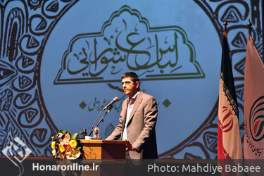 آیین افتتاحیه سومین نمایشگاه لباس عاشورایی در تالار رودکی