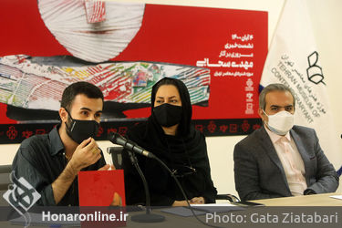 نشست خبری نمایشگاه مروری بر آثر مهدی سحابی در موزه هنرهای معاصر تهران