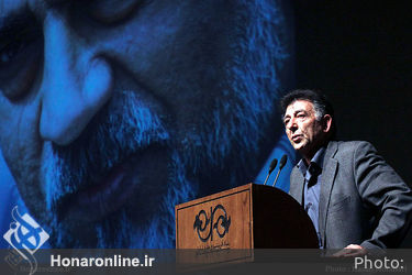 مراسم بزرگداشت قیصر امین پور در فرهنگسرای نیاوران