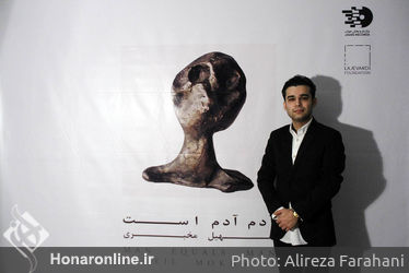رونمایی آلبوم "آدم آدم است" در بنیاد لاجوردی‎