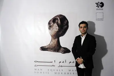 آلبوم "آدم آدم است" با یاد بهمن محصص آمد 