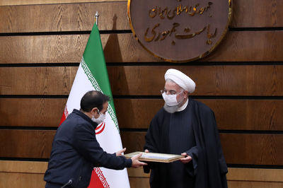Iran’s Book of the Year Awards announces winners 