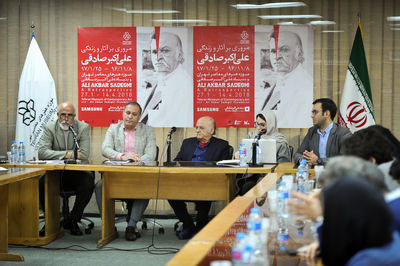 هرگز تکرار نشده‌ام / نمایش 70 سال زندگی هنری علی‌اکبر صادقی در موزه هنرهای معاصر