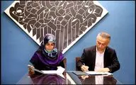 امضای تفاهم‌نامه حقوقی در معاونت امورهنری وزارت فرهنگ و ارشاد اسلامی