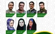 معرفی مشاوران انتخاب بخش فیلمنامه در چهاردهمین جشنواره ملی فیلم کوتاه رضوی