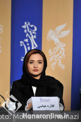 نشست فیلم پدران در هشتمین روز سی و هشتمین جشنواره فیلم فجر در پردیس ملت 