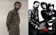 «روباه» و «ایستاده در غبار» آخر هفته به آنتن می‌رسند