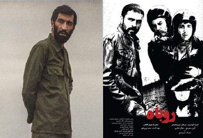«روباه» و «ایستاده در غبار» آخر هفته به آنتن می‌رسند