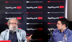 زمانی نوشتن از «باشو غریبه کوچک» ممنوع بود