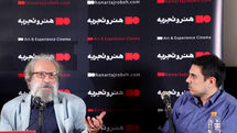 زمانی نوشتن از «باشو غریبه کوچک» ممنوع بود