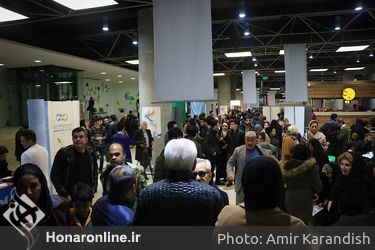 هفتمین روز سی و ششمین جشنواره فیلم فجر در باغ کتاب تهران