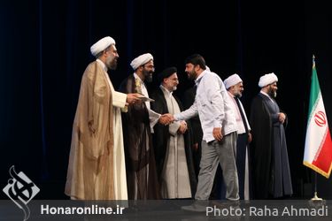 کنگره ملی شعر وحدت اسلامی تالار وحدت 