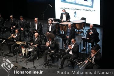 یادواره " سازهای خاکی " در تالار وحدت