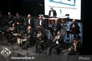 یادواره " سازهای خاکی " در تالار وحدت