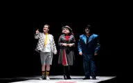 The play 