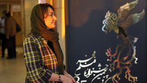 7th day of 35th Fajr Film Festival in Milad Tower 