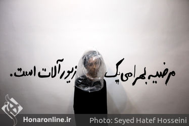نمایشگاه جواهرسازی هنری معاصر تهران در گالری آریا