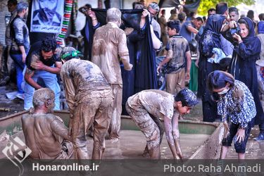 مراسم عاشورای حسینی ۱۴۰۱ خرم آباد 